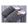 Cotton slippers men's winter indoor home new home use non-slip warm plush large size slippers men