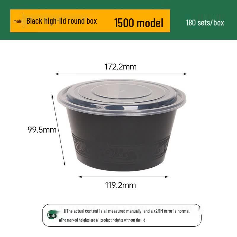 Jing Zhi Feng Disposable Round Thickened Takeout Containers with Lids