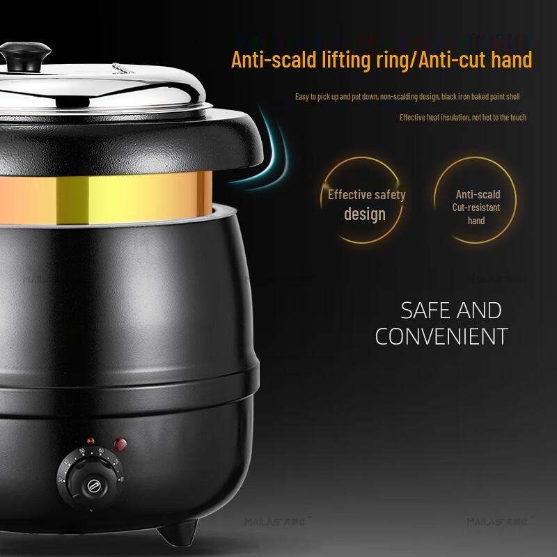 Mailangshi 304 Commercial Electric Soup Warmer