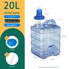 Wide Mouth Detachable Washable Mineral Water Dispenser Bottle - Hand-held Plastic Drinking Storage Barrel
