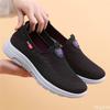 Fashion Trendy Flat Bottomed Women's Walking Casual Sports Single Shoes Soft and Simple Mesh Vulcanized Shoes Zapatillas De Deporte