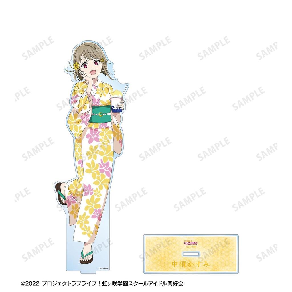 arma bianca Love Live! Nijigasaki High School Idol Club Kasumi Nakasu Ennichi Festival Ver. Extra Large Acrylic Stand