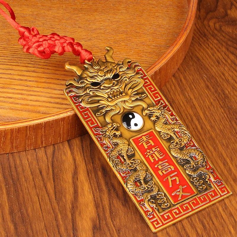 Eight Trigrams Qilin Treasure Metal Craft Pendant Hand Polished Green Dragon Design Smooth Lucky  for Necklace Hanging Collection