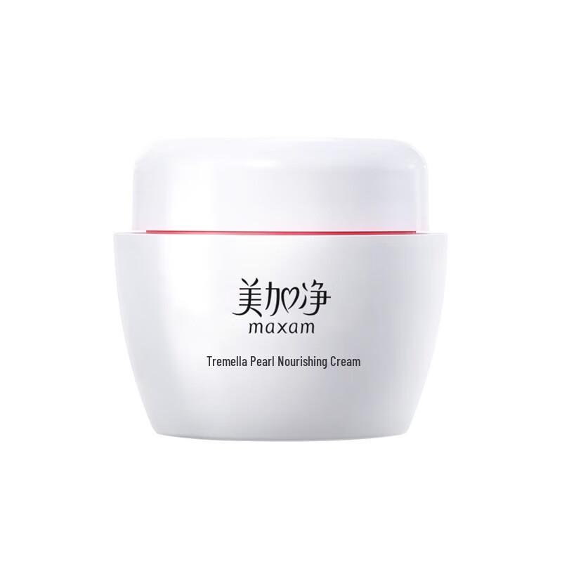 

MAXAM Silver Ear Pearl Nourishing Cream 80g