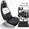 Panda Mini Cute Girl Car Seat Cover - Universal Full Coverage, All Seasons