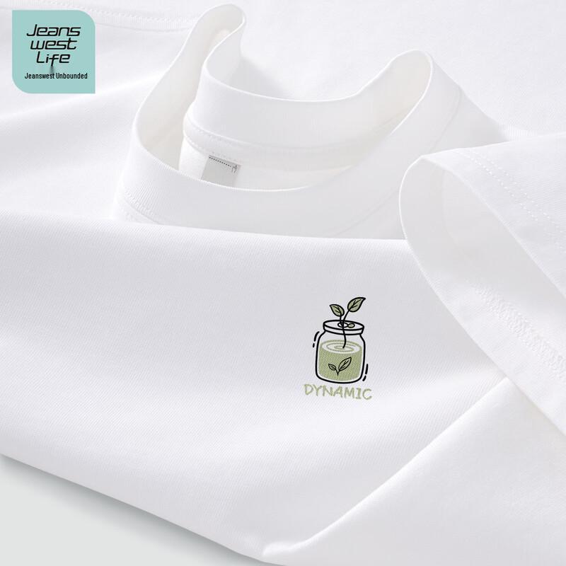 

JEANSWEST LIFE Men s Loose Fit Breathable Short Sleeve T-shirt M