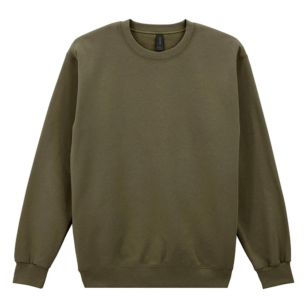 Gildan Unisex Adult Hammer Maxweight Crew Neck Sweatshirt