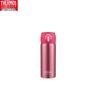 CSYA-351 Portable Insulated Stainless Steel Bottle