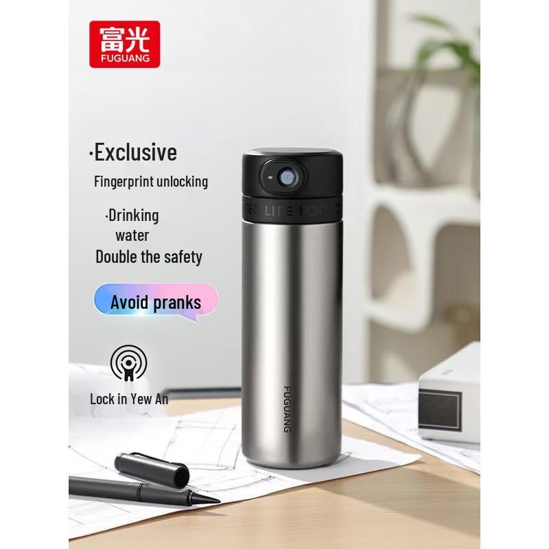 FUGUANG Smart Fingerprint 316L SS Kids Thermos with Straw