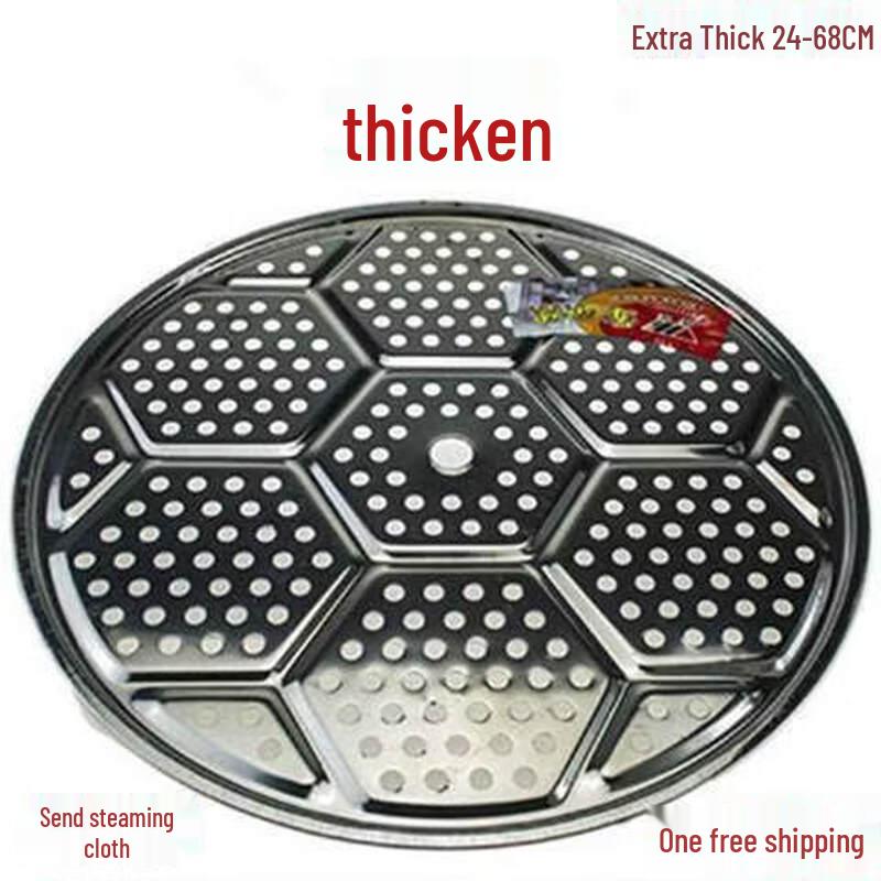 ZISIZ Stainless Steel Steamer Rack