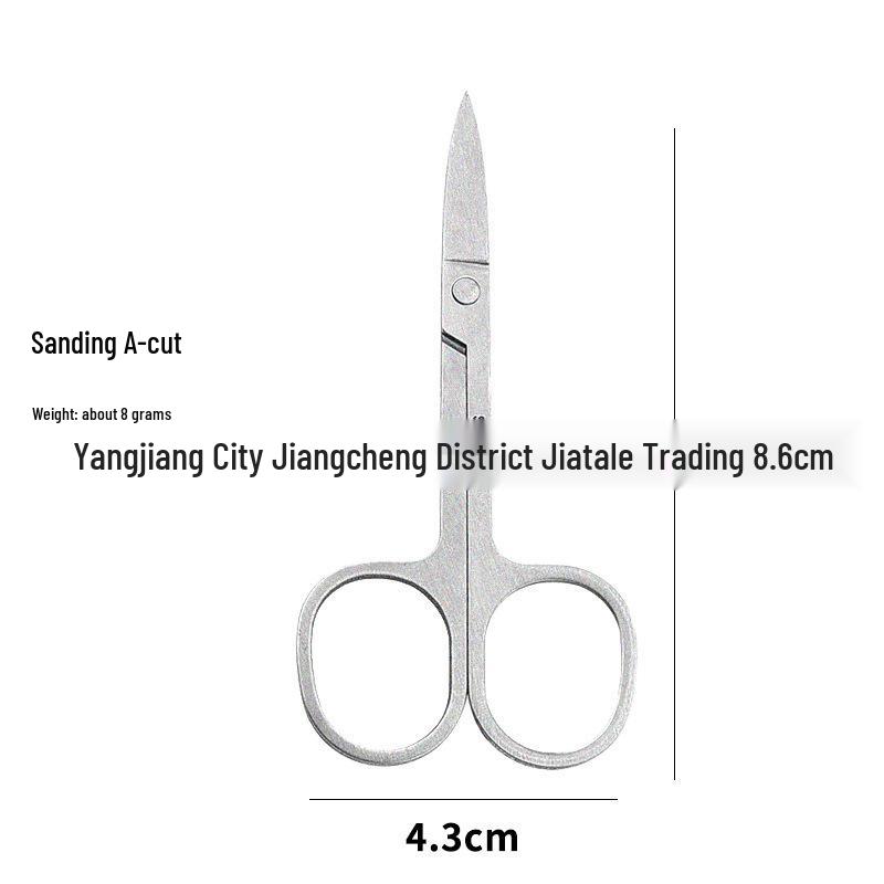 In-Stock Sharp A-Type Eyebrow and Nose Hair Scissors - Stainless Steel Makeup Tool with Pointed Tips