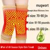 Mugwort Self-Heating Knee Pads for Men and Women - Joint Pain Relief & Cold Protection