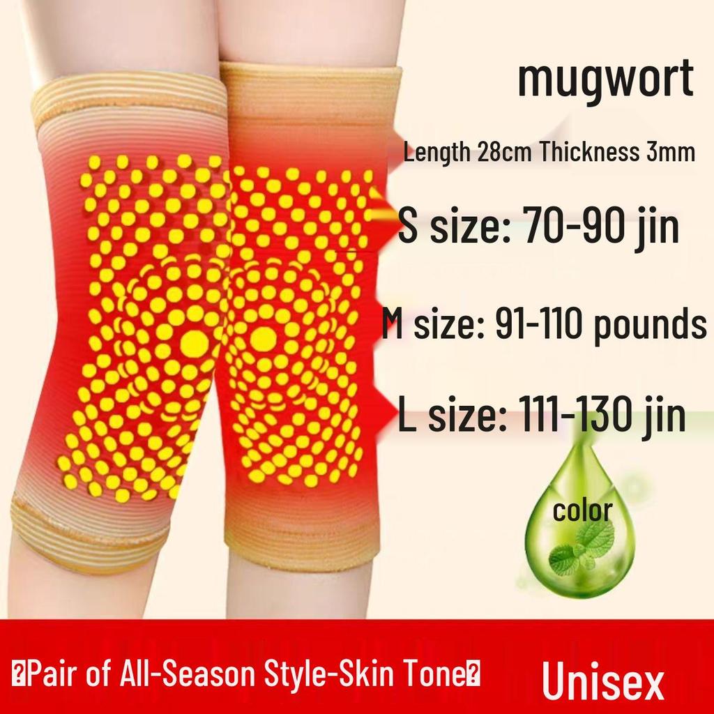 Mugwort Self-Heating Knee Pads for Men and Women - Joint Pain Relief & Cold Protection