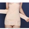 Elastic Waist Shaper Corset Slim Recovery Postpartum Support Belt for Women After Childbirth