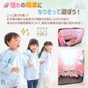 heizi Kids' Fire Engine Ball Pit Folding Ride-On Tent for Boys and Girls, Indoor Children's Tent with Car and Secret Base, One-Touch Closure, Storage
