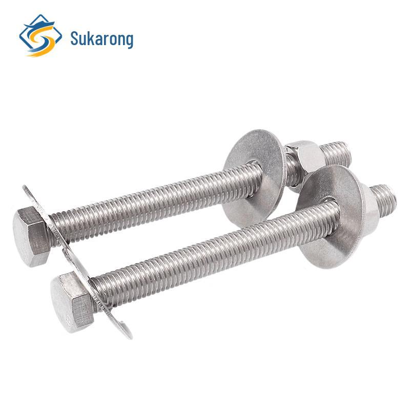 Sukalun 304 Stainless Steel External Hex Through-Wall Bolt & Rod Set