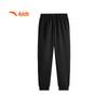 ANTA Kids Quick-Dry Knit Sports Pants