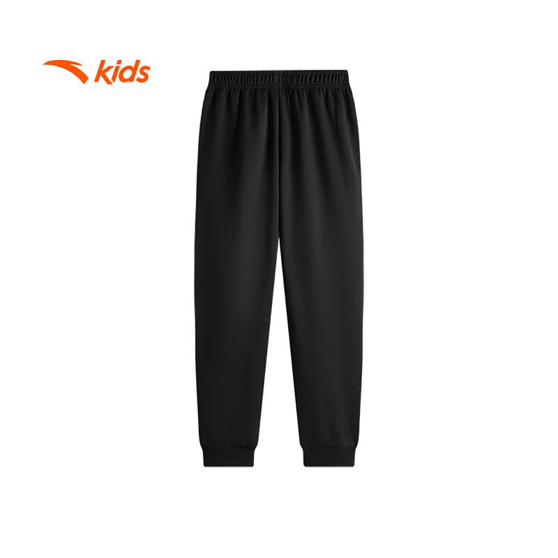 ANTA Kids Quick-Dry Knit Sports Pants