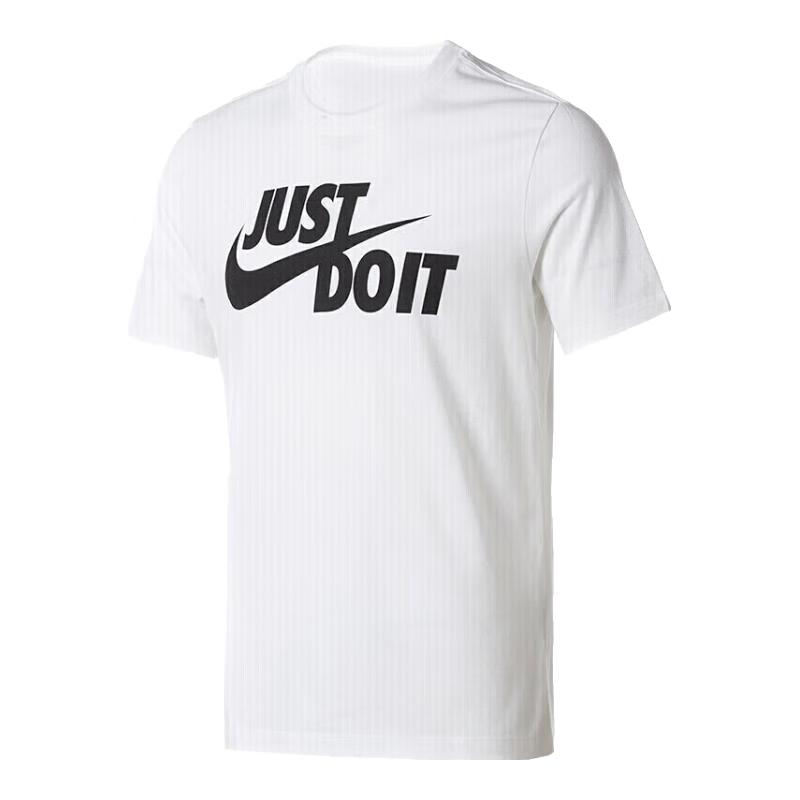 Nike Men's Essential Cotton T-Shirt