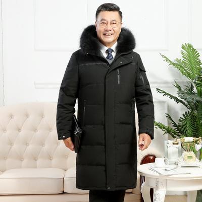 Down Jacket Men's Long Over-the-knee Down Work Clothing Thickened Fashionable Outdoor
