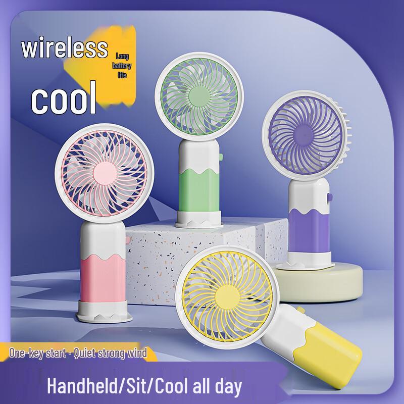 JIEBO S18 Portable USB Desk and Handheld Fan