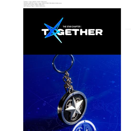 TXT TOMORROW X TOGETHER - SANCTUARY (Brelok Gwiazda Wersja) - Data premiery 2025-07-21