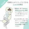 Tamahiyo SHOP Body Pillow for Pregnant Women - Short (Light Brown) - Compatible with Nursing Cushions