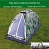 PZJ Outdoor Camping & Hiking Tent