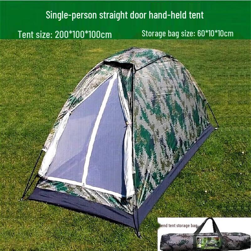 PZJ Outdoor Camping  Hiking Tent