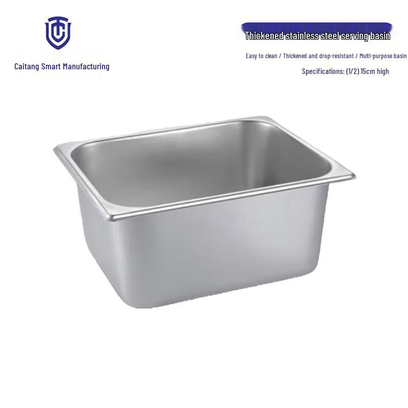 304 Stainless Steel Gastronorm Food Pan