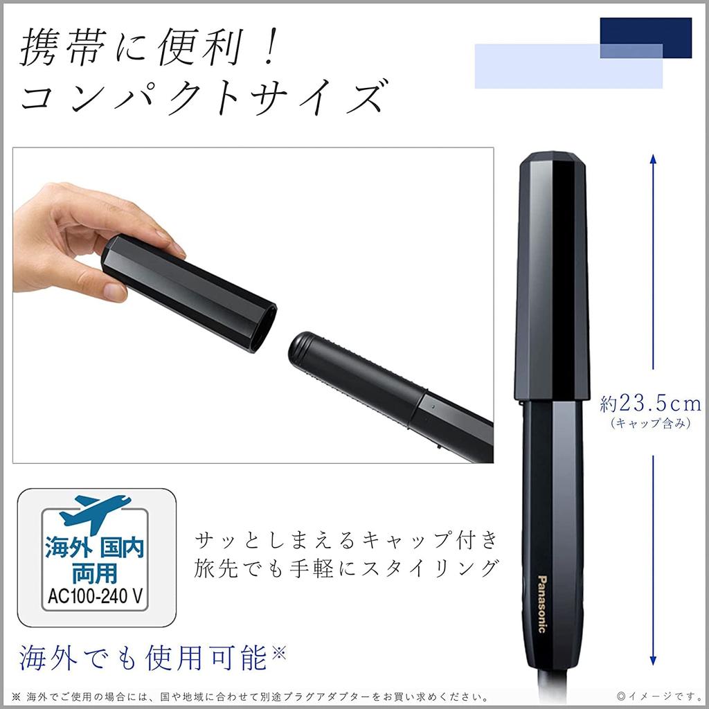 Panasonic Compact Iron for Short Hair & Men's ArrangementStraight 2-Way Type Black EH-HV19-K