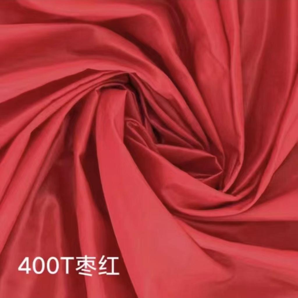 Țesătură Jachetă Pufoasă de Înaltă Densitate 400T pe Metru pentru Haine Vestă Îmbrăcăminte Copii Cusut Căptușeală Bebeluș Subțire Negru Albastru