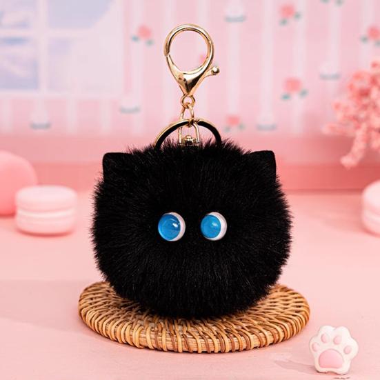 Keychain Pendant Plush Cartoon Cat Charm Key Chain Versatile Key Holder Backpack Car Key Accessories