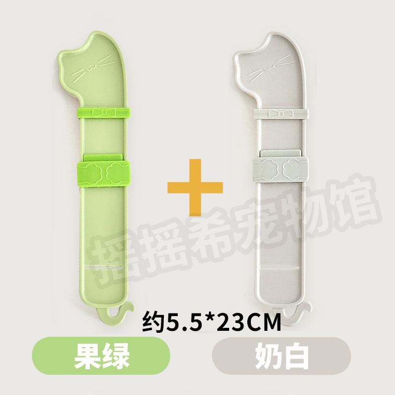 Cat strip feeder, squeezer, feeding spoon, squeezing cat strip artifact, special cat strip spoon for snacks, pet supplies