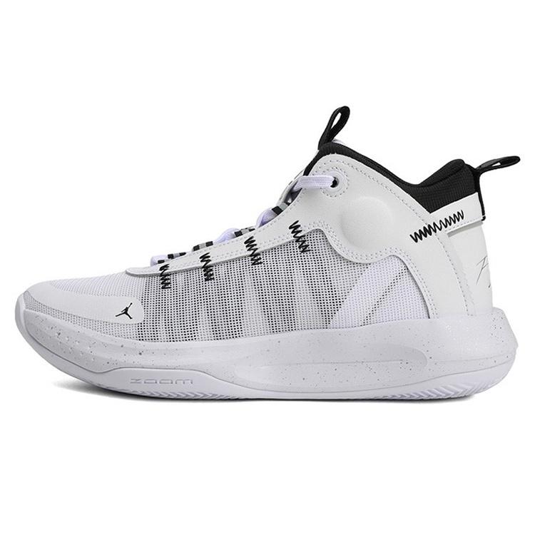 Air Jordan Jumpman 2020 PF White Metallic SIlver Men s BQ3448-102 EU 40