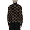 GUCCI Gg Jacquard Button-Up Cardigan 694758-XKCC5-1440