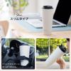 [Winter Warmth] Iris Ohyama Cafe Days Tumbler, 470ml, with a spill-resistant, cafe-style spout, easy-to-clean design, and traveler lid for warmth and