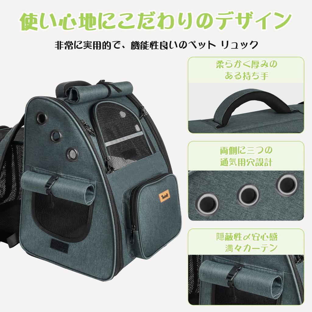 Tresbro Expandable Dog and Cat Backpack Model Pet Carrier with Locking Double Zipper and Curtain for Small Hospital and Disaster Dark Gray [Latest