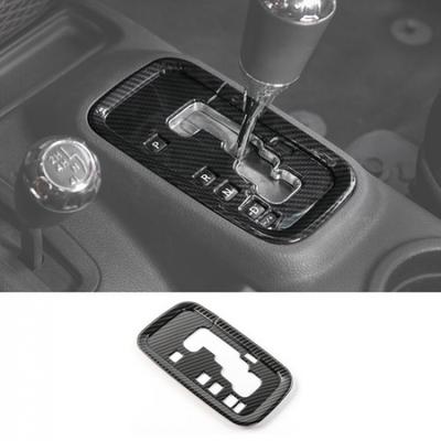 Aξεσουάρ εσωτερικού χώρου – Αυτοκόλλητες ταινίες αυτοκινήτου