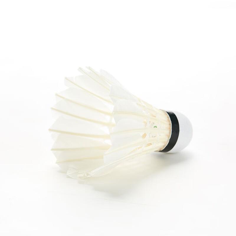 KAWASAKI Badminton Trainingsbälle