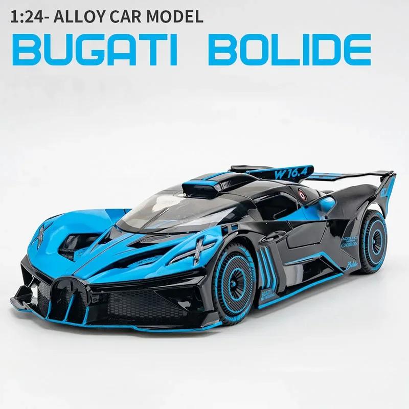 

1/24 Сплавний Спортивний Автомобіль Bugatti Bolide Лита Модель Іграшка Імітація Транспортного Засобу Відтягування Звук Світло Колекційні Іграшки для Дітей Подарунки синій
