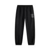 Li Ning Badfive Comfortable Casual Simple Cuffed Sports Pants Men Bottoms Black AYKV103-1
