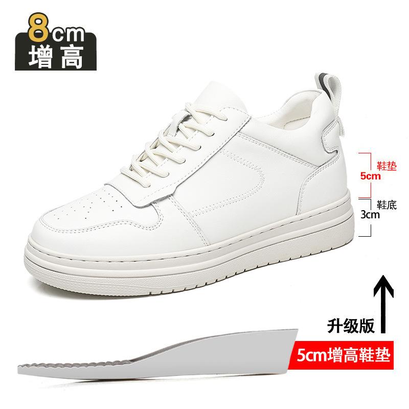 Height-increasing board shoes men's 8cm 2025 student little white shoes Korean version leather breathable casual shoes inner height-increasing sin
