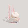 Adjustable Shoulder Strap Cake Plush Backpack Large Capacity Cartoon School Bag  Female Lady Girl