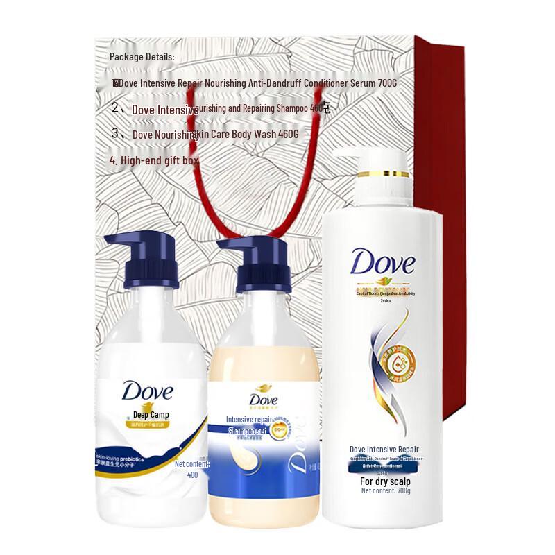 Dove Hair & Body Care Gift Set