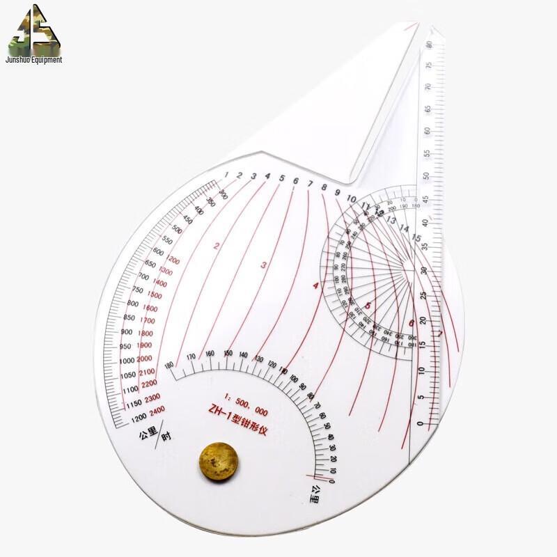 Junsos ZH-1 Nautical Navigation Divider and Plotter