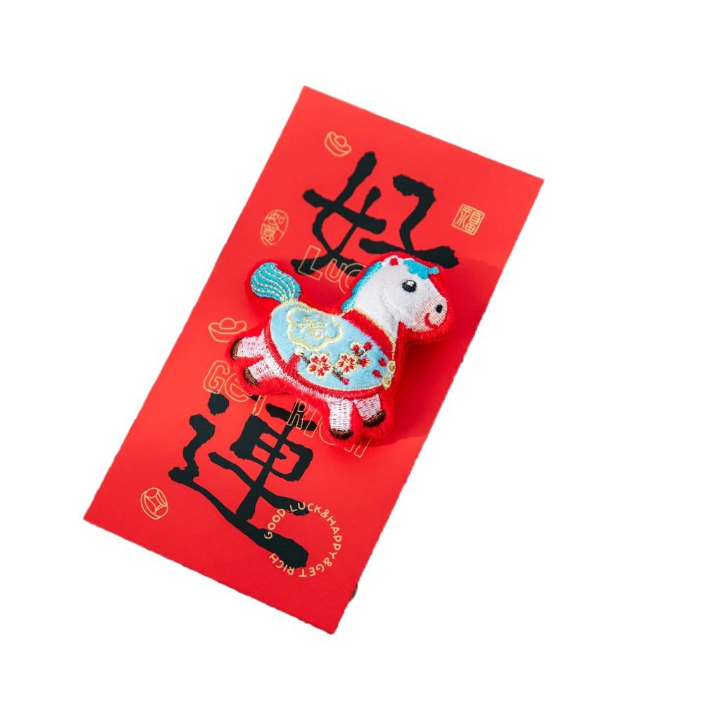 

Embroidered Doll Horse Lucky Money Bag Spring Festival Red Packet Celebration Event Style 3