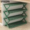Foldable Shoe Rack Without Installation Simple Multi-layer Shoe Rack Household Door Storage Rack Multi-functional Storage Rack for Dormitories