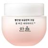 Hanyul Red Rice Moisturizing & Firming Cream, 55ml, 1 Pcs