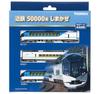 TOMYTEC TOMIX N Gauge Kinki Nippon Railway 50000 Series Shimakaze Basic Set 98461 Railway Model Train